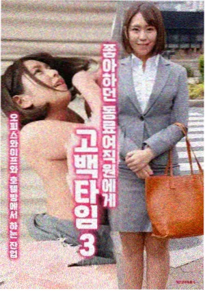 小酒馆