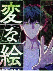 一日农夫