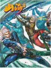 手写人生