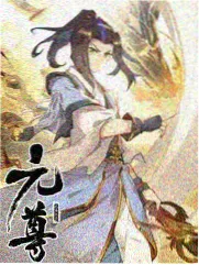 旧货市场
