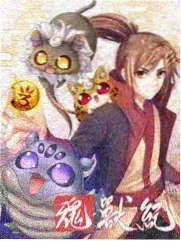 养蜂人