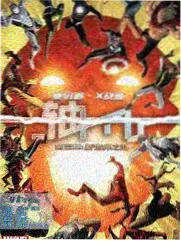 奶奶的食谱